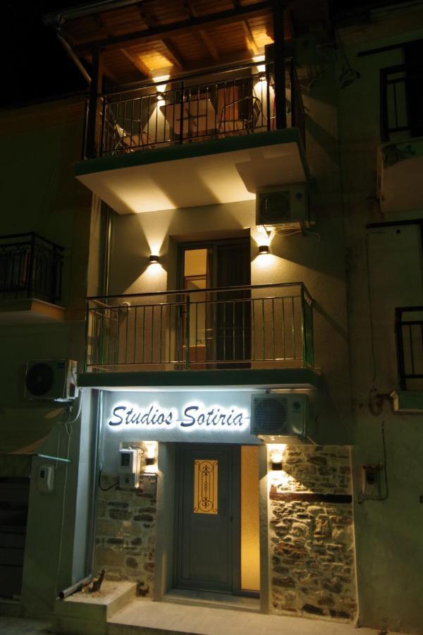 Studios Sotiria 리메나스 외부 사진